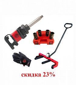 На сайте Трейдимпорт можно недорого купить Набор пневмоинструмента CP truck PROMO pack 3 Chicago Pneumatic. 