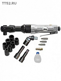 На сайте Трейдимпорт можно недорого купить Угловой пневмогайковерт Fubag RW135/61 Plus. 