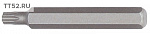 Бита 10мм Torx T40 75мм BTX37540